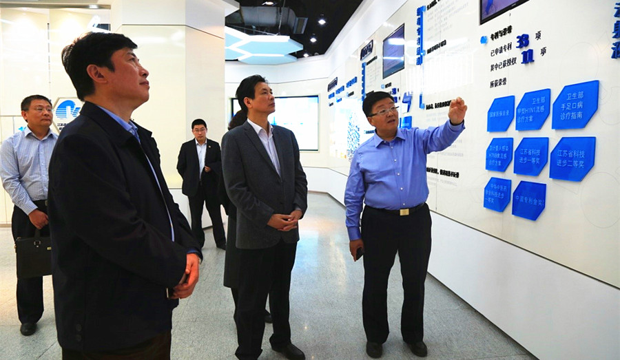 连云港市检察院宋祥林检察长一行莅临EBET易博药业考察调研