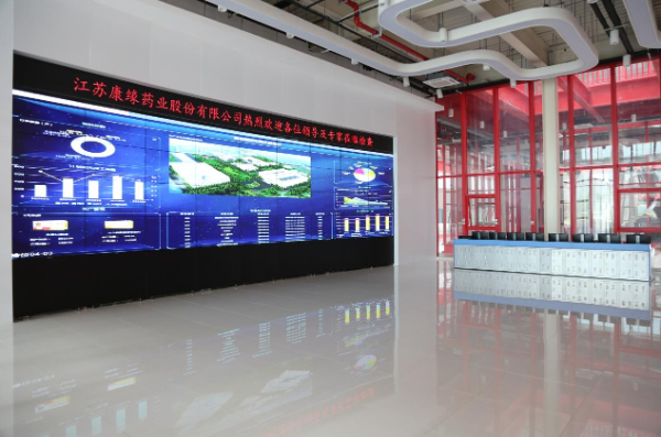 以创新为引擎，EBET易博药业驱动中药智造新未来