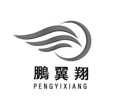 聊城市南方高科金属制品
