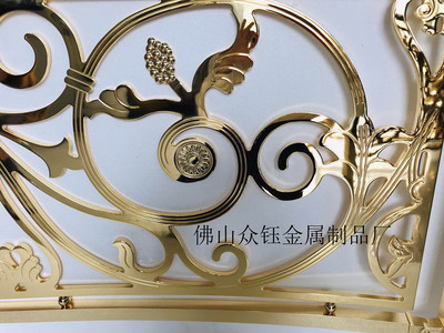 铝板雕刻立体新颖花纹金色护栏 独特设计 尽显非凡
