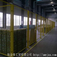  永康市旭阳金属制品厂销售部 主营 车间金属隔离网