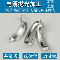 恒钢金属制品厂商公司 2019年恒钢金属制品最新批发商 恒钢金属制品厂商报价 