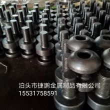  佛山精创源金属制品厂 主营 模具配件 机械配件 五