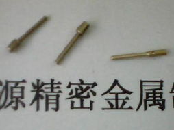 精密五金件图片,精密五金件高清图片 深圳市东源精密金属制品厂,