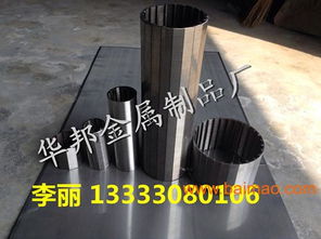 设备 ,设备 生产厂家,设备 价格