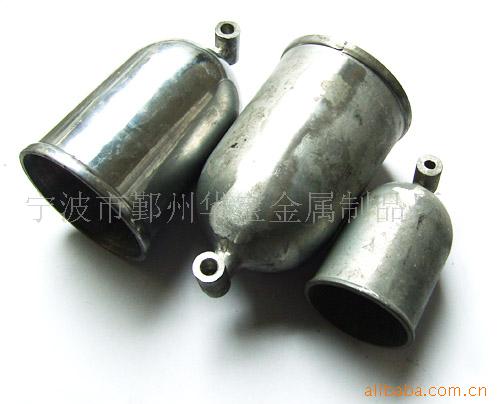 宁波市鄞州华宝金属制品厂