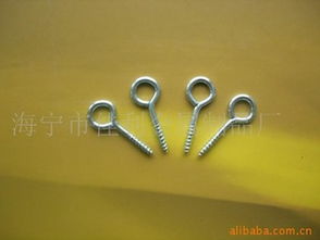 海宁市佳利金属制品厂