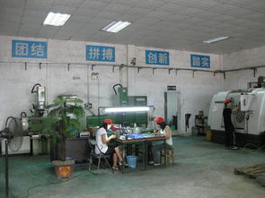 模具 中山火炬开发区宇成塑胶模具制品厂