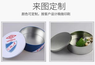 六一 盒 孩子甜蜜,洋溢着无限快乐