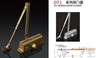 肇庆价格合理的071闭门器哪里买,缓冲关门器,肇庆价格合理的071闭门器哪里买,缓冲关门器生产厂家,肇庆价格合理的071闭门器哪里买,缓冲关门器价格